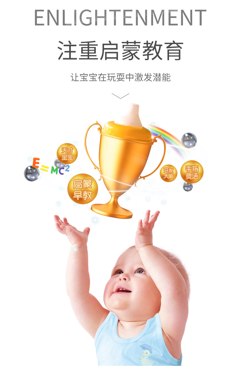 儿童拧螺丝玩具大颗粒积木宝宝婴儿组装配对1-3岁幼儿园益智玩具详情6