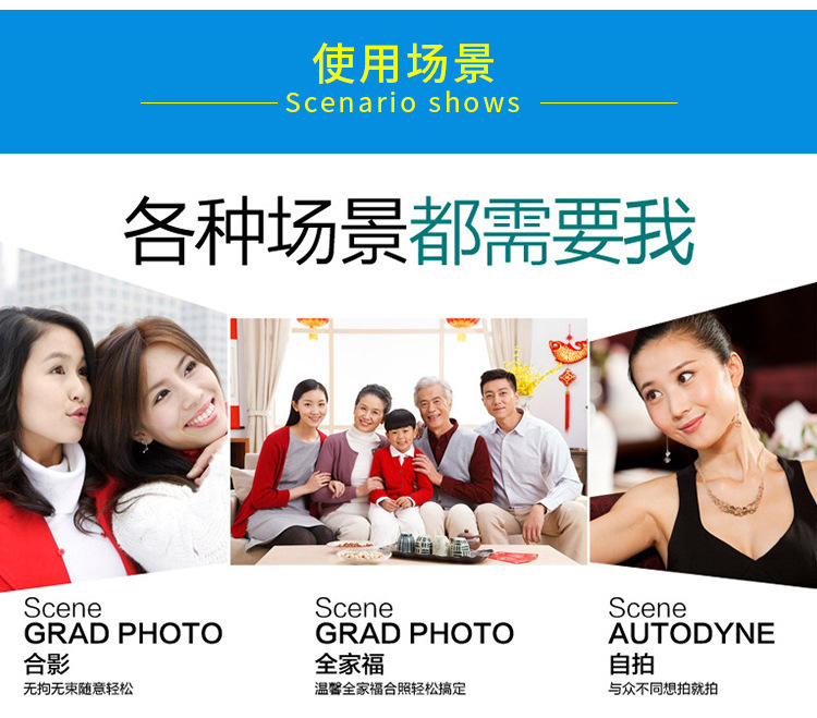 Mobile phone selfie stick, Bluetooth selfie stick, Bluetooth selfie device, live streaming, mobile phone stand, remote control wholesale, Little q fill light pic 13