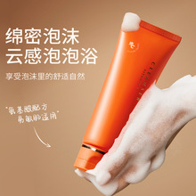 韩伦美羽植物卸妆油橄榄油温和眼唇脸三合一敏感肌卸妆水150ml详情27