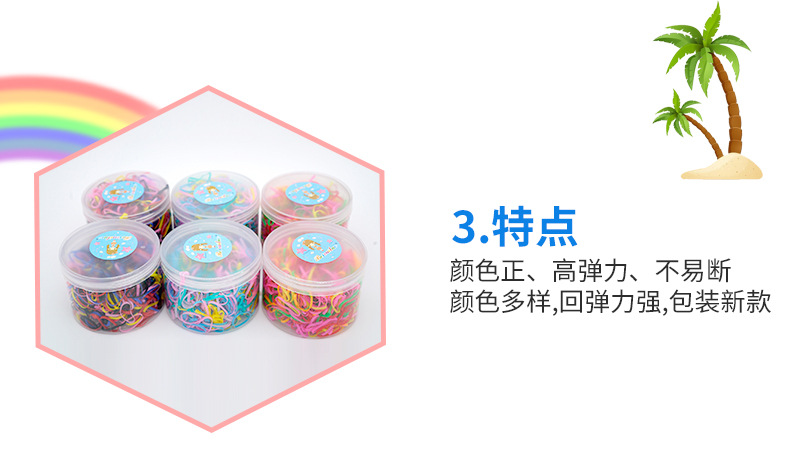 Wholesale of large flat box sets of simple black hair tie bands for girls and high-elasticity disposable rubber bands for children pic 9