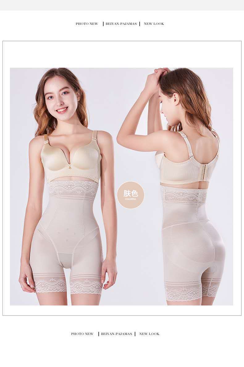 Beauty G Plan Shaping Underwear Genuine post-release postpartum tummy Tummy Slimming Super Slimming one-piece shaping garment pic 9