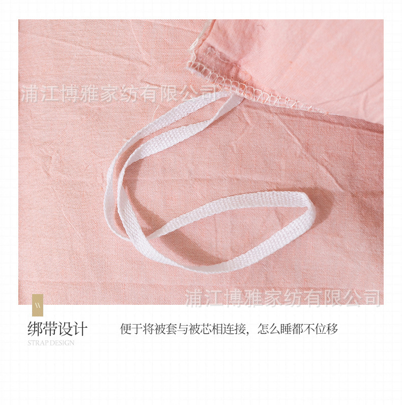 Cross-border exclusive supply of high-end solid-color linen four-piece bedding sets, high-count high-density cotton and linen blended button duvet covers and bed sheets pic 21
