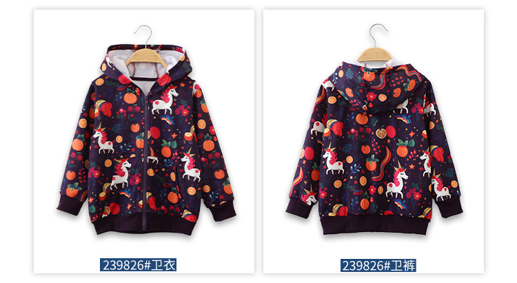 2024冬季新款男童秋冬外套中大童加绒加厚卫衣儿童韩版上衣详情8