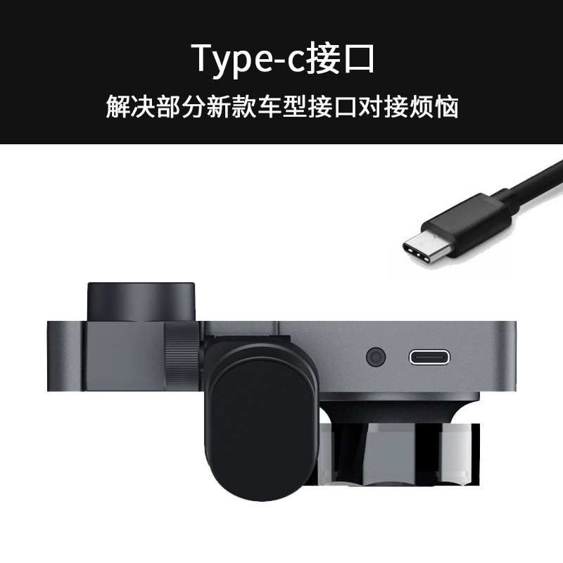 The new cross-border three-lens dashcam features high-definition three-way recording of the front, inside and behind of the vehicle, as well as the front and rear of the reversing car pic 2