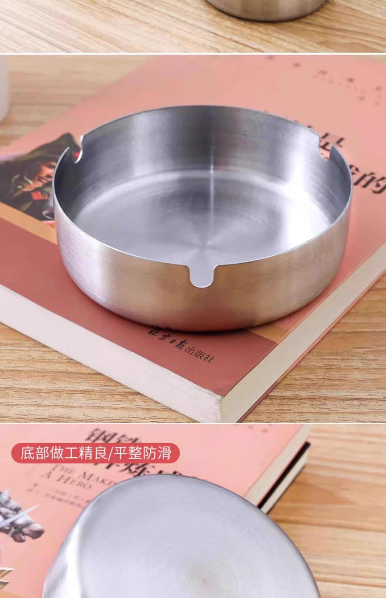 不锈钢轻奢烟灰缸家用防摔防风餐厅酒店宾馆商务用礼品加大烟灰缸详情7