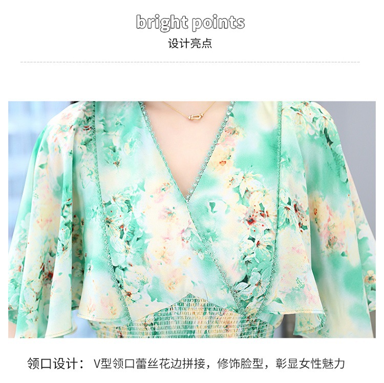 雪纺碎花连衣裙女夏2023新款法式温柔风气质名媛女神范显瘦长裙子详情7
