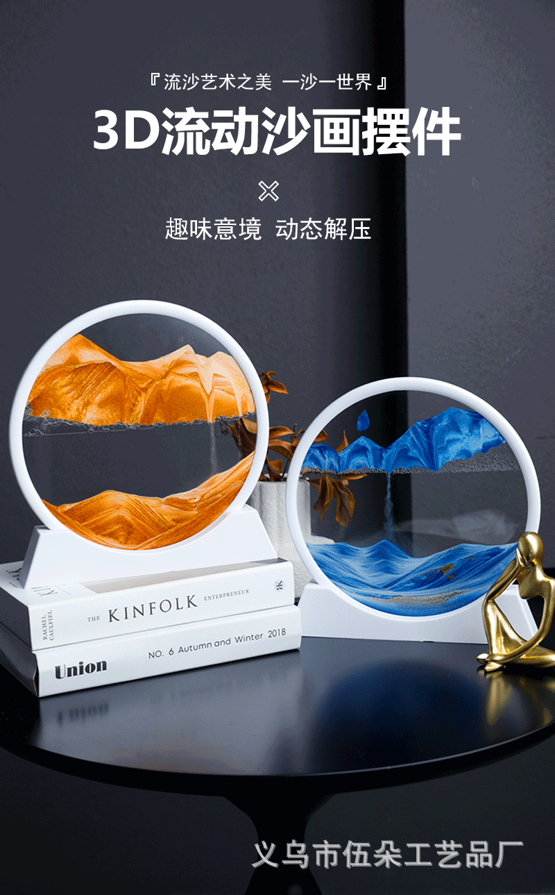 详情页_01.gif