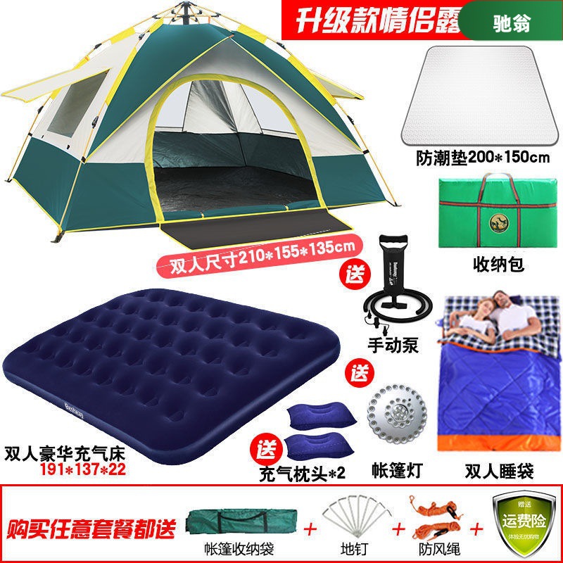 Outdoor folding garbage rack, camping trash can stand, portable simple fruit peel bin, park camping, picnic, self-driving pic 4