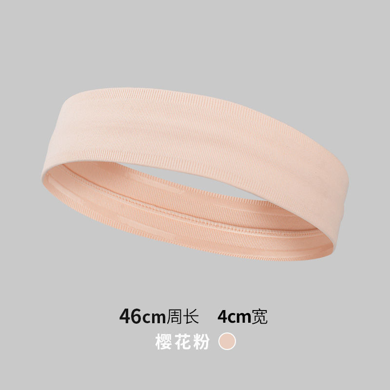 Adult outdoor running sports headband lulu yoga headscarf knitted sweat-absorbing and sweat-stopping belt basketball fitness hair tie pic 23