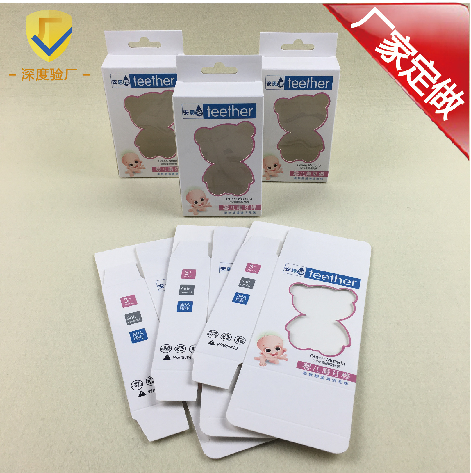 Customized double-sided printed corrugated aircraft box, color-printed black card kraft corrugated box, available in customized specifications pic 56