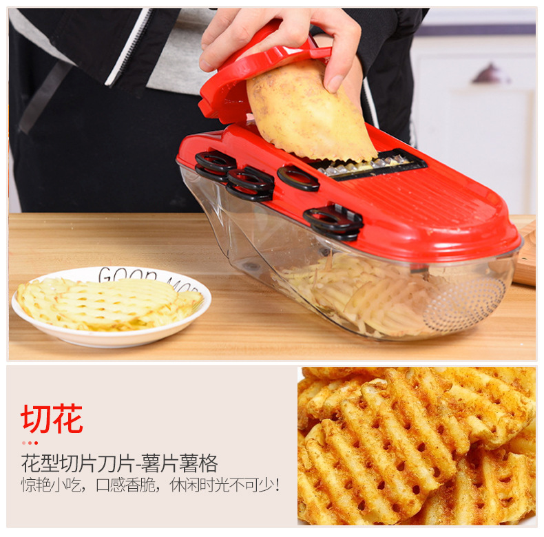 INBODI multi-purpose vegetable cutter, seven-blade creative kitchen tool, draining basket, shredder and slicer pic 10