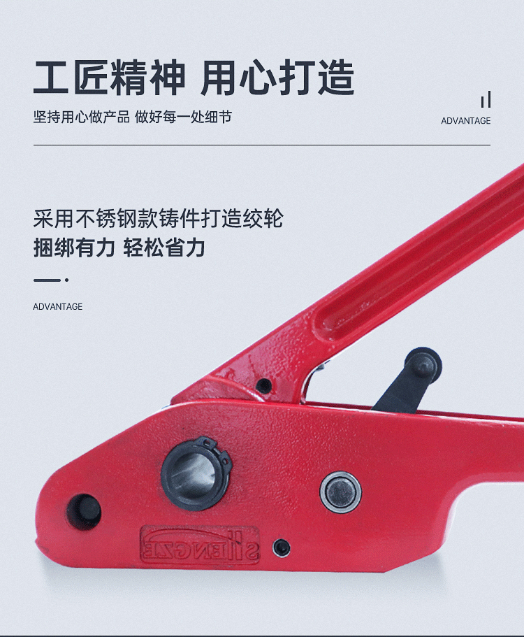 商用手工塑钢打包机 打包钳 小型pet/pp塑钢带包装机 手动打包机详情10