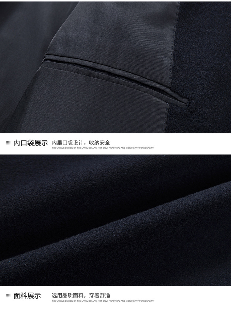 羊毛羊绒西服男高档商务休闲时尚桑蚕丝西装英伦秋冬厚款外套男装详情53