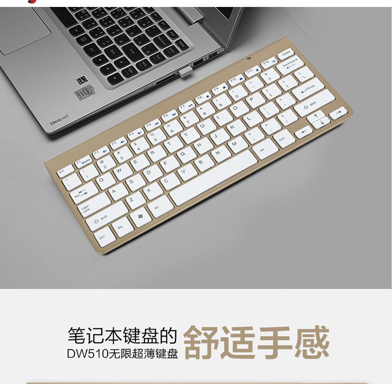 Ultra-thin wireless keyboard, gold mouse, mobile phone, USB flash drive, pen, power bank 5-piece set, business gift, practical gift pic 25