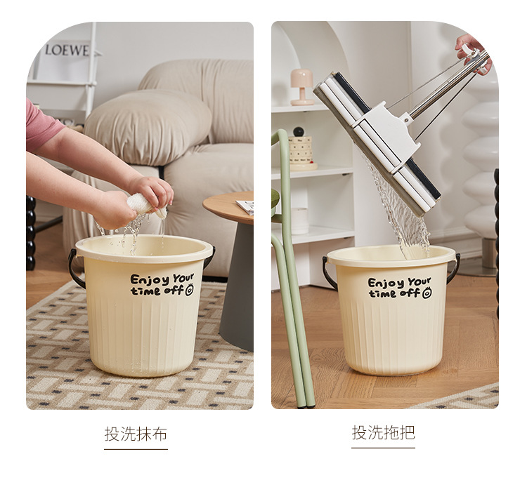 新款ins风提手水桶洗车桶储物桶学生宿舍洗衣桶清洁桶塑料家用桶详情8