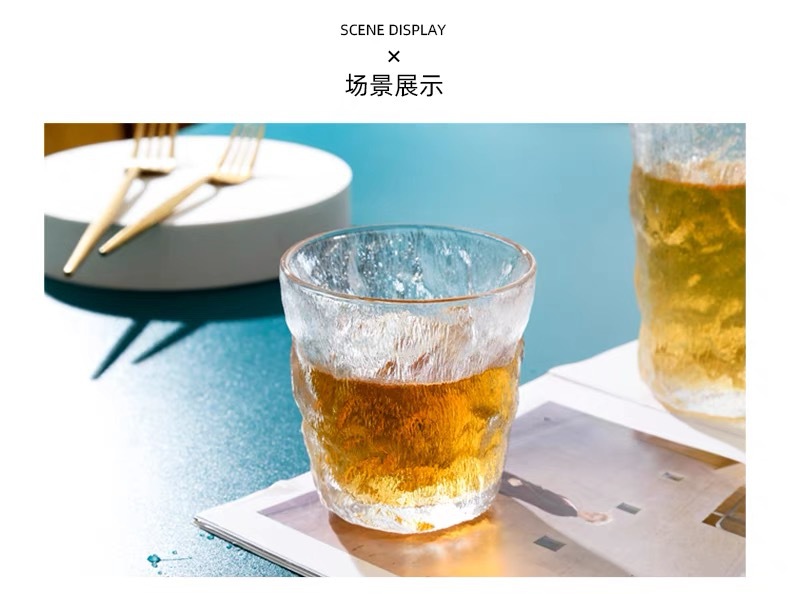 冰川杯玻璃水杯日式简约大容量家用玻璃水杯磨砂冰川纹果汁礼品杯详情8