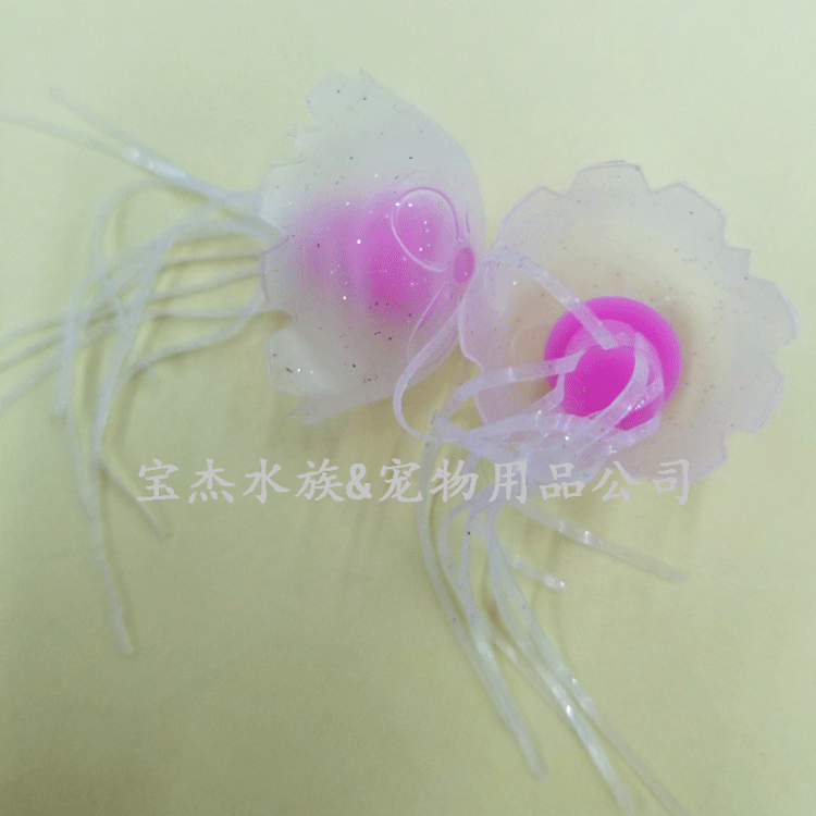 The speaker is paired with a mini jellyfish that can swim. The simulated jellyfish is paired with a small fish tank. The activity product is for self-pickup only pic 22