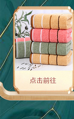 Pure cotton towel manufacturer, thickened absorbent gift advertisement, embroidered logo, household towel, all-cotton wholesale towel, face towel pic 5