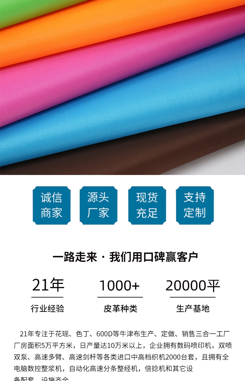 21D里布_09