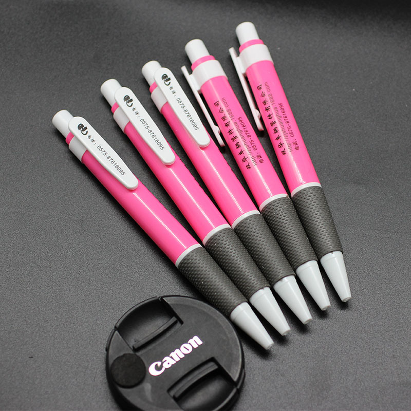 按动塑料圆珠笔批发、二维码广告笔pen、简易礼品笔厂家定制LOGO详情6