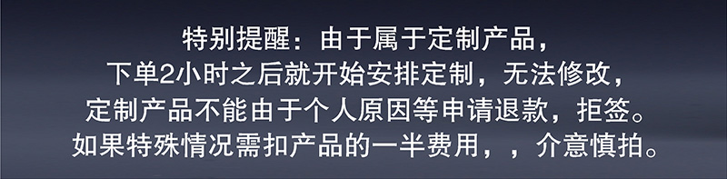 学生水晶木质奖杯八角奖杯制作授权牌优秀员工奖牌退休纪念品摆件详情18