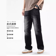 2024春夏季新品弹力高端简奢风百搭宽松直筒工艺水洗牛仔裤男士详情5