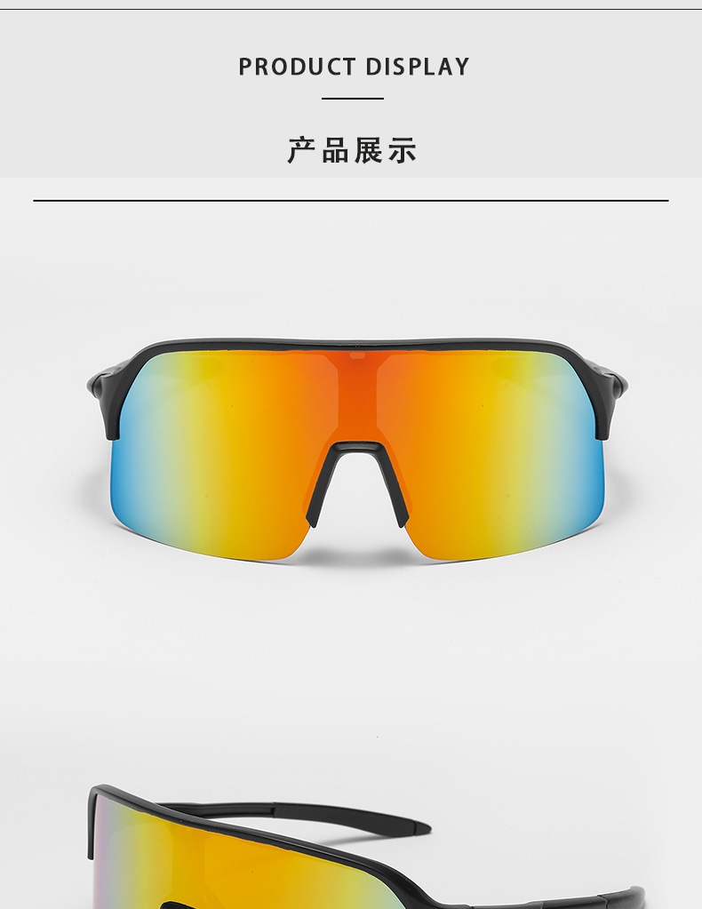 骑行眼镜户外运动眼镜山地车护目镜自行车风镜登山眼镜现货批发详情8