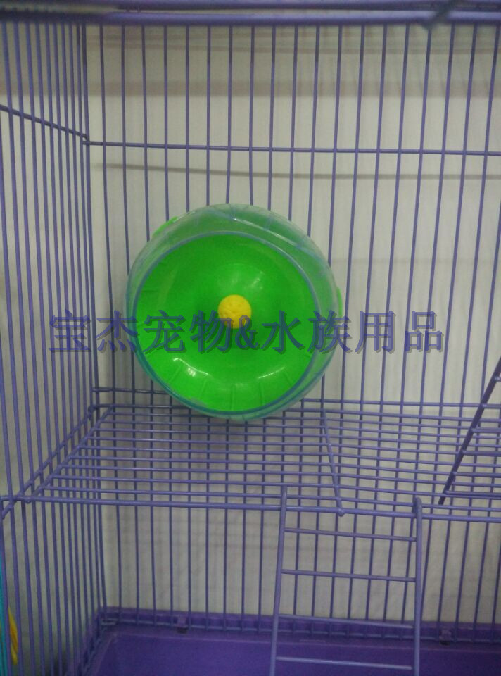 仓鼠金丝熊加大跑轮仓鼠运动轮仓鼠跑轮21厘米卡笼子上详情21