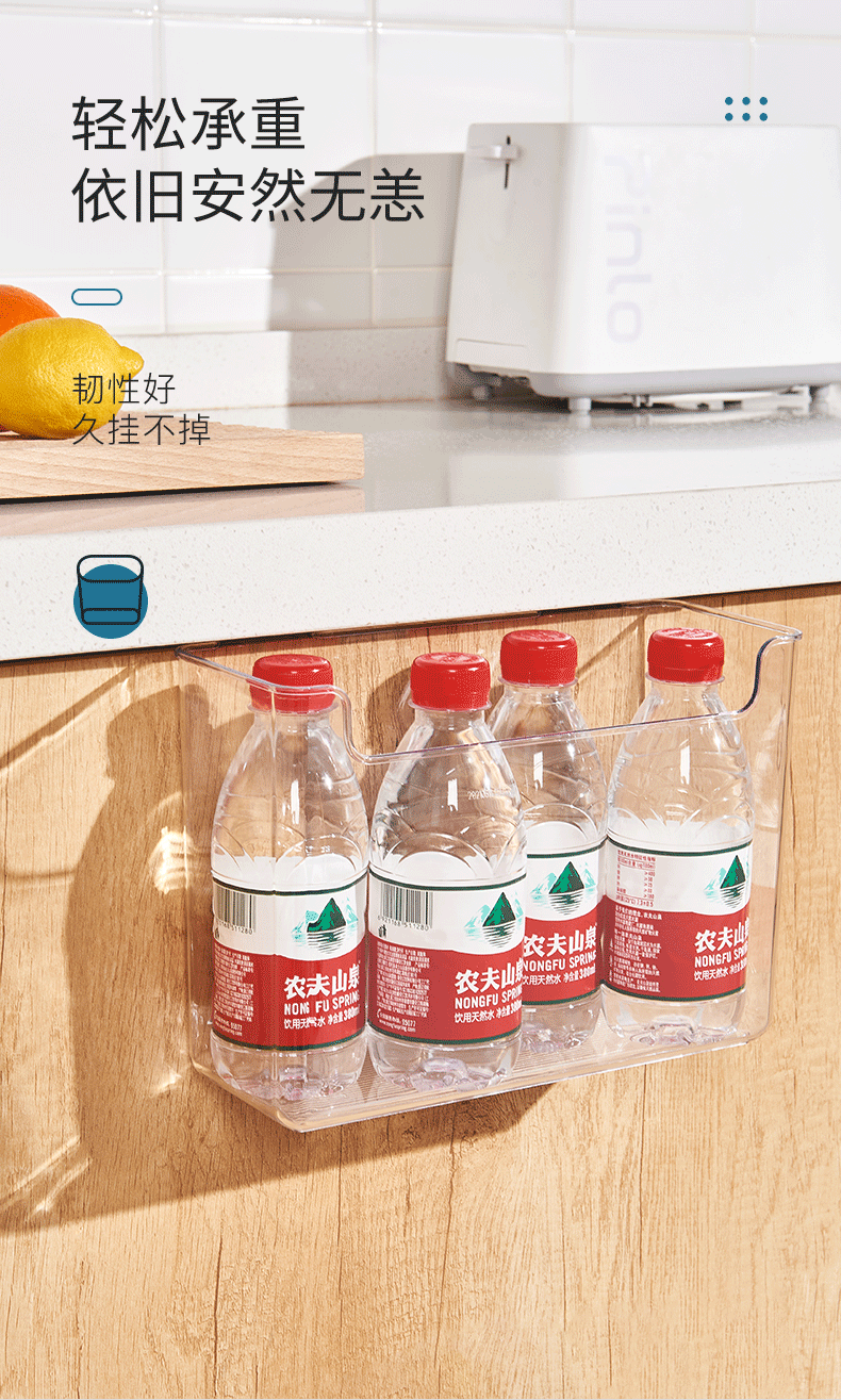 W15-A69-72 Kitchen wall-mounted trash can, transparent PET cabinet door, hanging storage box for small items on the desktop pic 12