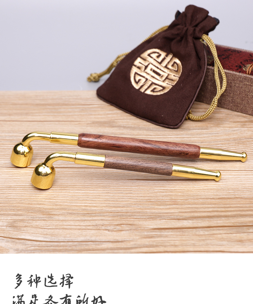 木香老式花梨木长烟杆 烟枪 旱烟斗复古铜锅烟袋黑胡桃木朝烟筒详情16