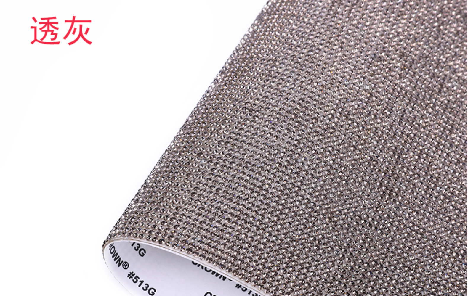 跨境爆款现货24*20CM钻贴 玻璃水钻DIY汽车贴 背胶钻 化妆盒贴钻详情21