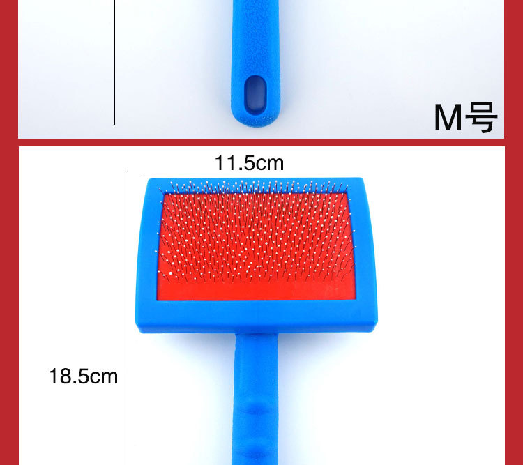 Pet supplies, pet supplies, pet brushes, fur brushes, special winter fur care brushes, pet dog cleaning combs, manufacturer wholesale pic 9