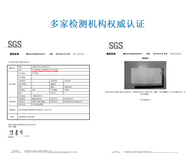 现货40S针织面料现货批发棉针织双面布婴童印花卡通棉 棉毛布针织详情16