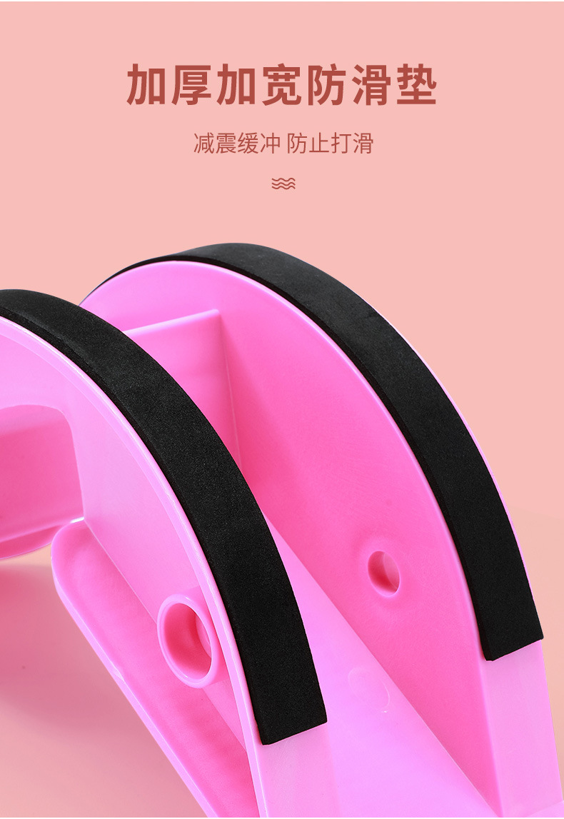 瘦脚拉筋_08