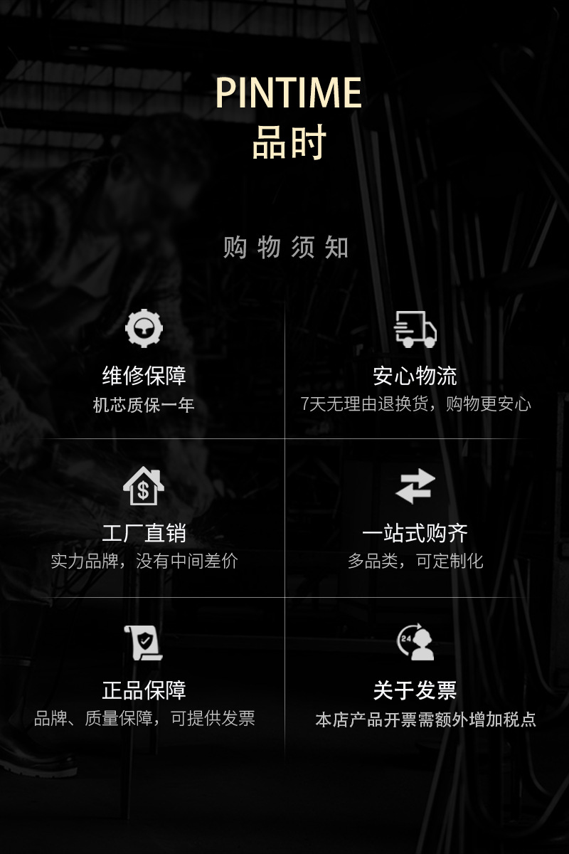 不仅敢承诺，而且能做到