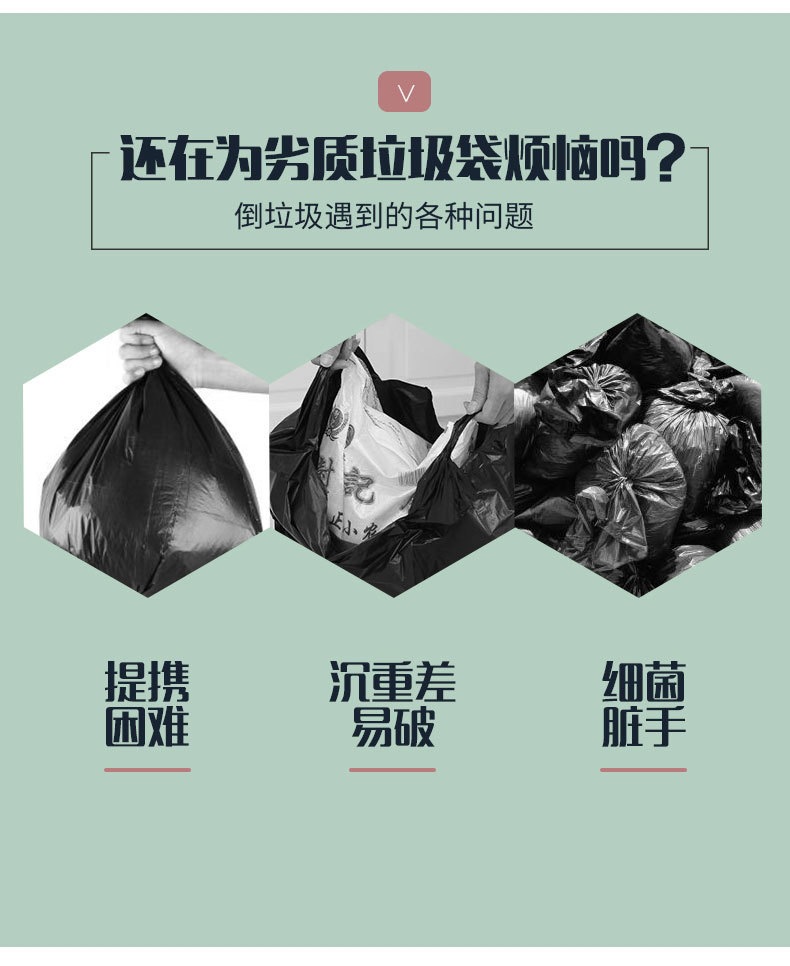 Wholesale medium-sized colored black drawstring garbage bags with thickened hand-held drawstring, brand new for home, office and kitchen use pic 11