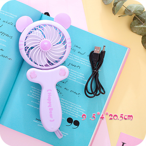 Creative cartoon usb fan, mini and cute, card-holding, folding and charging small electric fan, small household appliance pic 17
