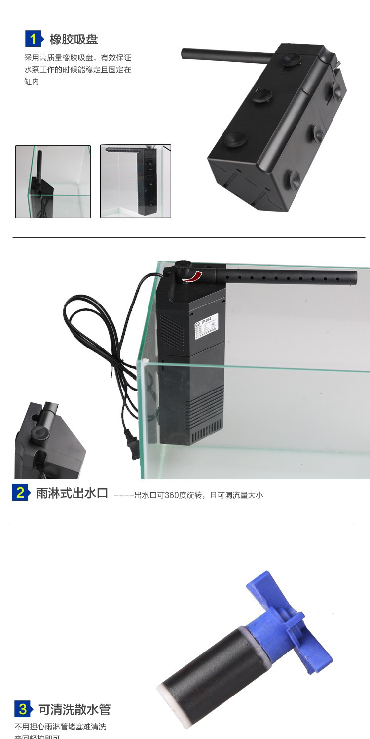 Sen sun filter Pump JP-094 Aquarium water pump, fish tank water changer, mini water pump pic 6