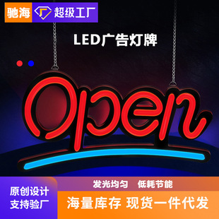 2023新款LED大屏数码万年历电子时钟 会议室医院钟表大挂钟挂墙详情7