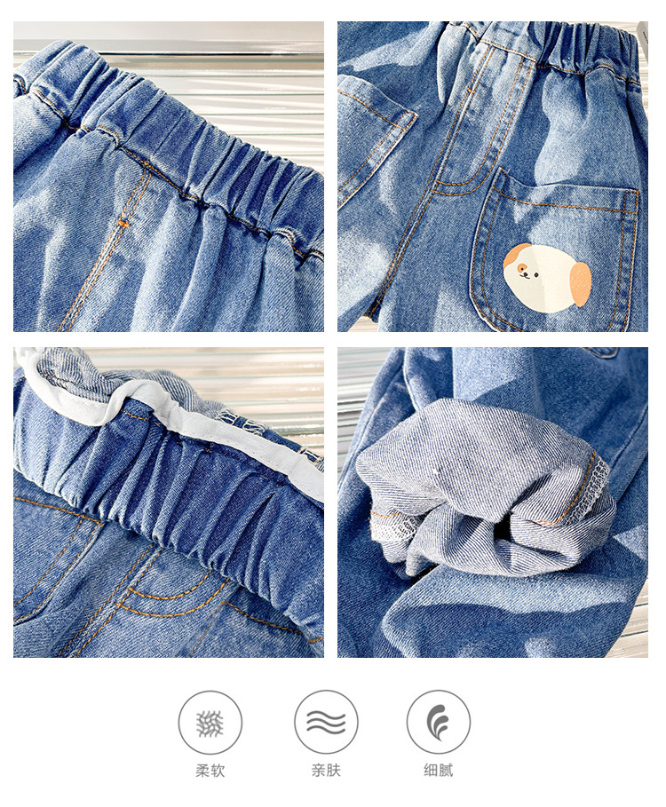 贝贝城秋季新品韩版儿童裤子男宝宝牛仔裤1-3-5岁儿童束脚裤休闲详情4