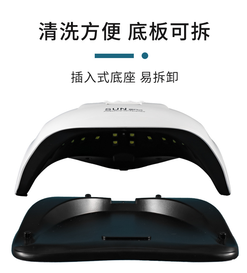 Cross-border SUNXPlus nail lamp with handle, high-power quick-drying nail salon light therapy machine, timed nail machine, baking lamp pic 5