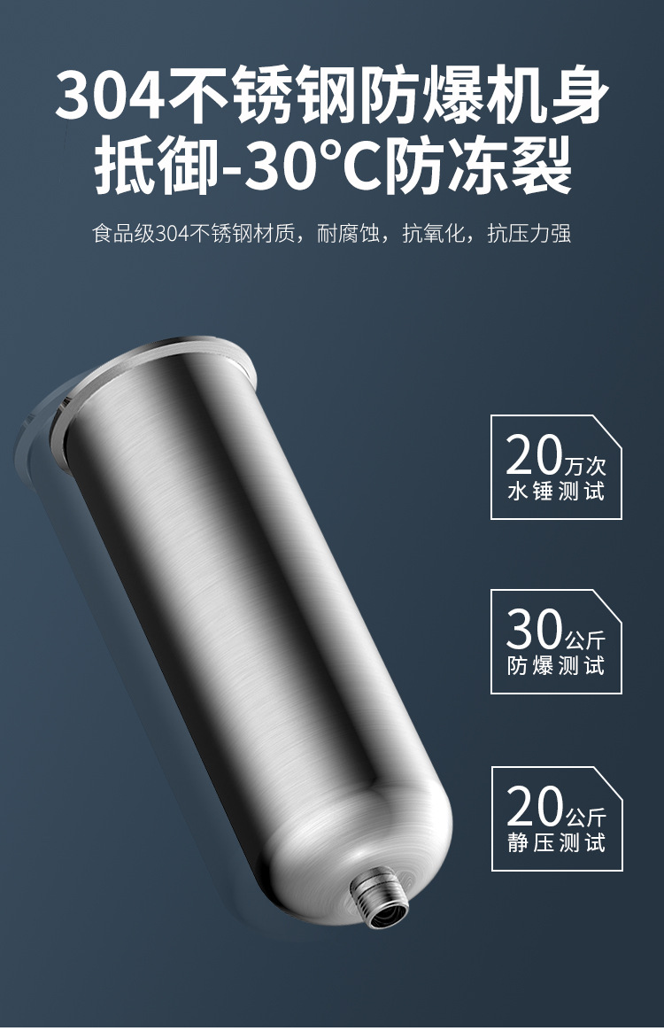 304不锈钢前置过滤器家用全屋大流量净水器反冲洗自来水过滤器Stainless steel prefilter详情9