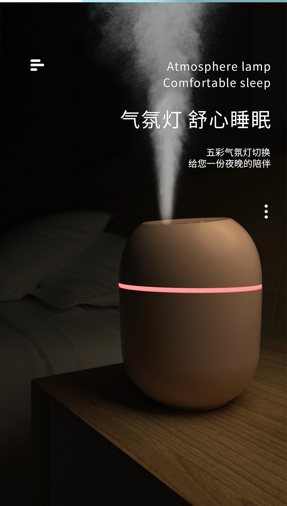 New colorful water drop humidifier USB spray night light silent home mini aromatherapy air humidifier gift pic 39