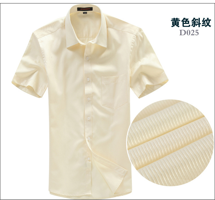 Camisa de hombre de manga corta camisa de negocios de hombre blanco slim fit ropa de trabajo de manga corta camisa de hombre logo bordado pic 40