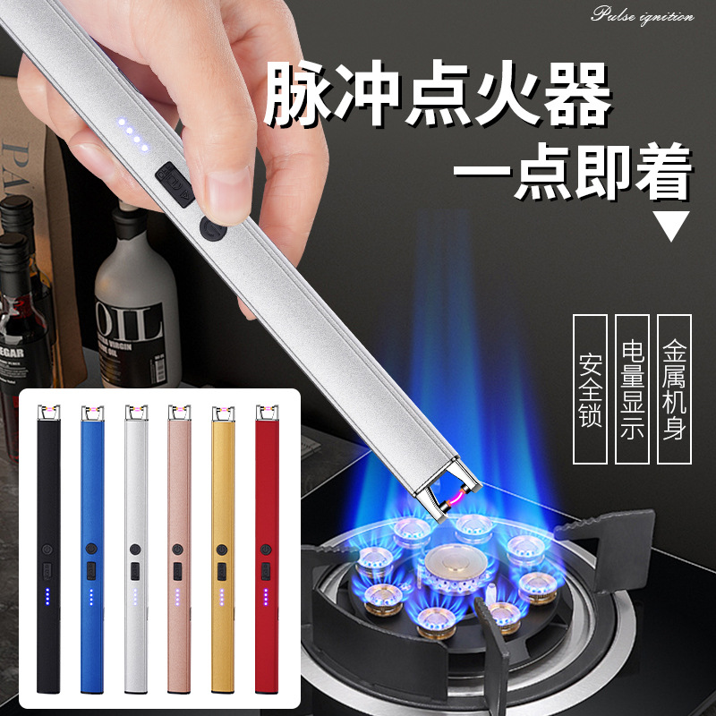 JLL897加长厨用点火器USB电子充电蜡烛煤气灶打火机点火棒点火枪详情2