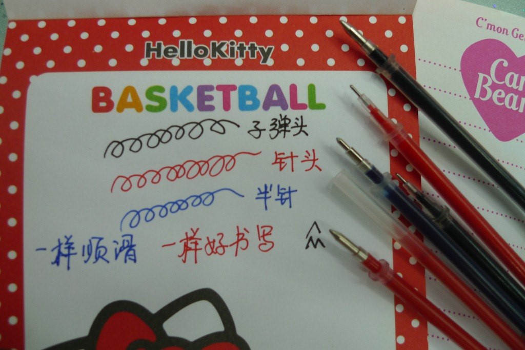 厂家直销供应大孔通用0.5MM子弹头中性笔芯学生办公碳素笔芯详情11