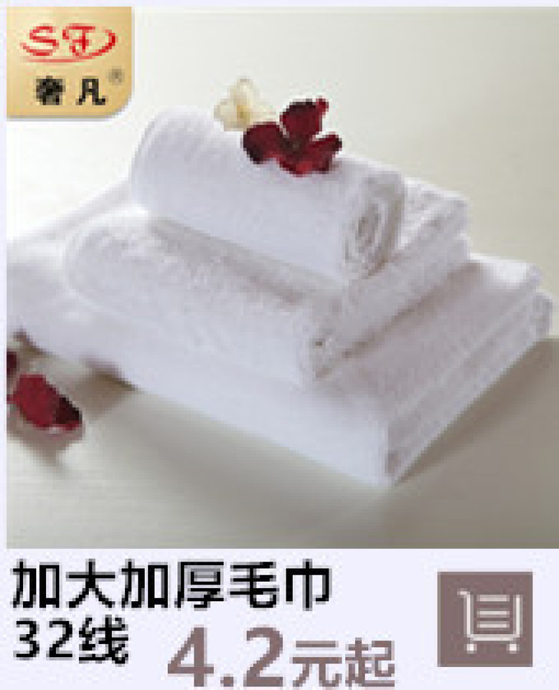 Hotel bedding: Quilts, quilt cores, all-cotton feather velvet, air-conditioned quilts, spring and autumn quilts, thickened quilts, winter quilts and summer cooling quilts pic 10