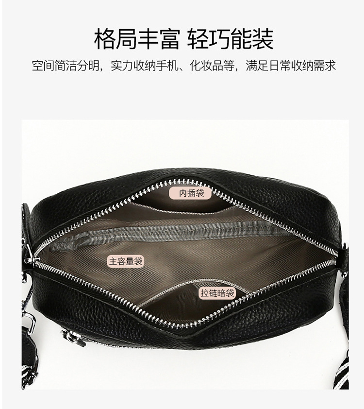 跨境真皮女包单肩包斜跨2024新款时尚通勤简约小方包批发bags详情11