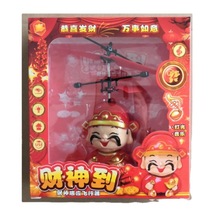 地摊庙会产品发泄恐龙发泄猪头发泄葡萄儿童玩具批发详情15