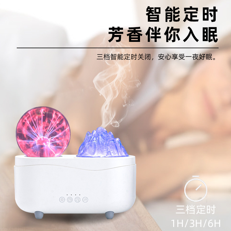 魔法球七彩火焰香薰机 智能加湿器大喷雾家用 拾音蓝牙音箱扩香机 其他分类新款上市详情3